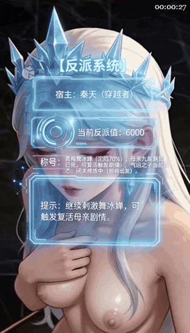 cyzd