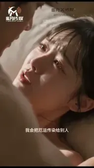 [Al短剧]我和女鬼同居的日子[1-8集]