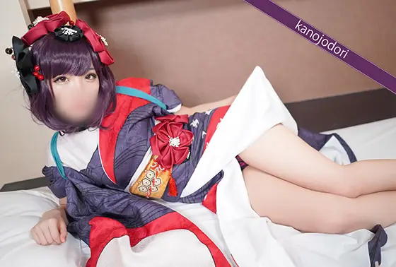 [カノジョドリ！] kanojodori KD-041 レイヤー彼女に生入れ！素人カップルハメ撮り カノジョドリ！ F〇O　葛〇北斎