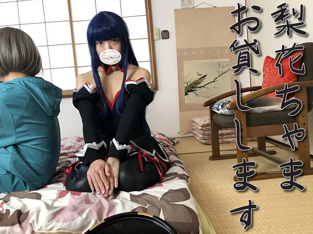 [コスプレガチ衣装] 梨花ちゃまお貸しします～猫耳エンジェルモート制服SEX！このロ●コン変態マゾ豚野郎♪さっさとチンポミルク出すのです！にぱ～☆