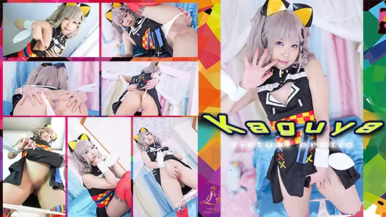 [Ladies Collection] 私は私。virtual　erotic