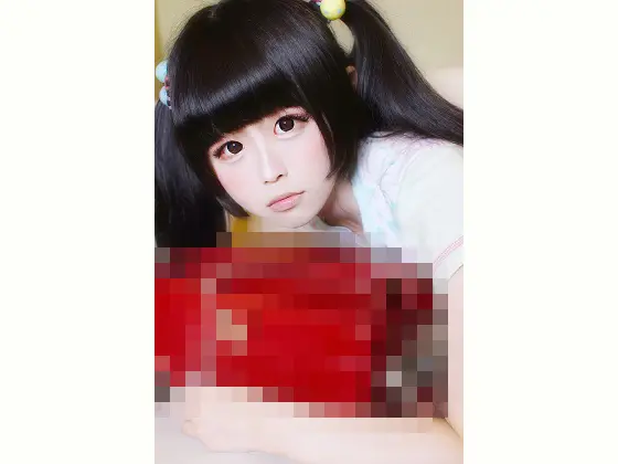 [コスティック＋] よ○じょを連れ込んでしまったんだが。