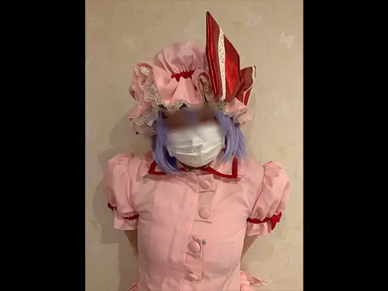 [コスティック＋] 例大○アフター手コキ顔　レミリアコスプレ