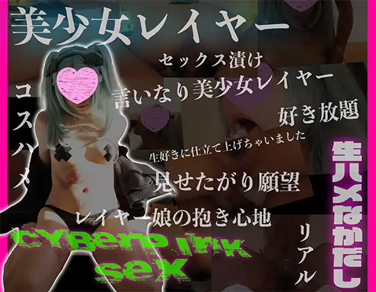 cyzd