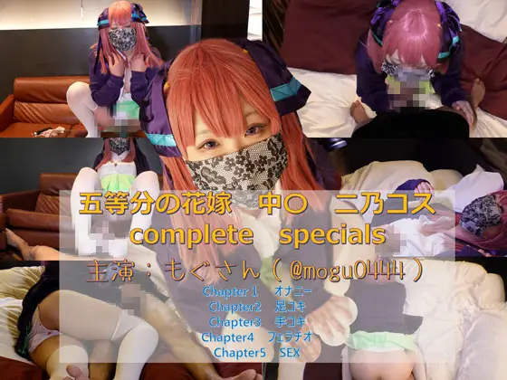 cyzd