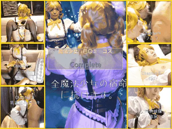cyzd