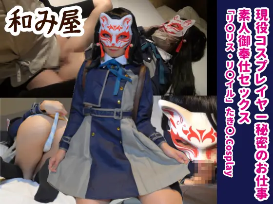 cyzd