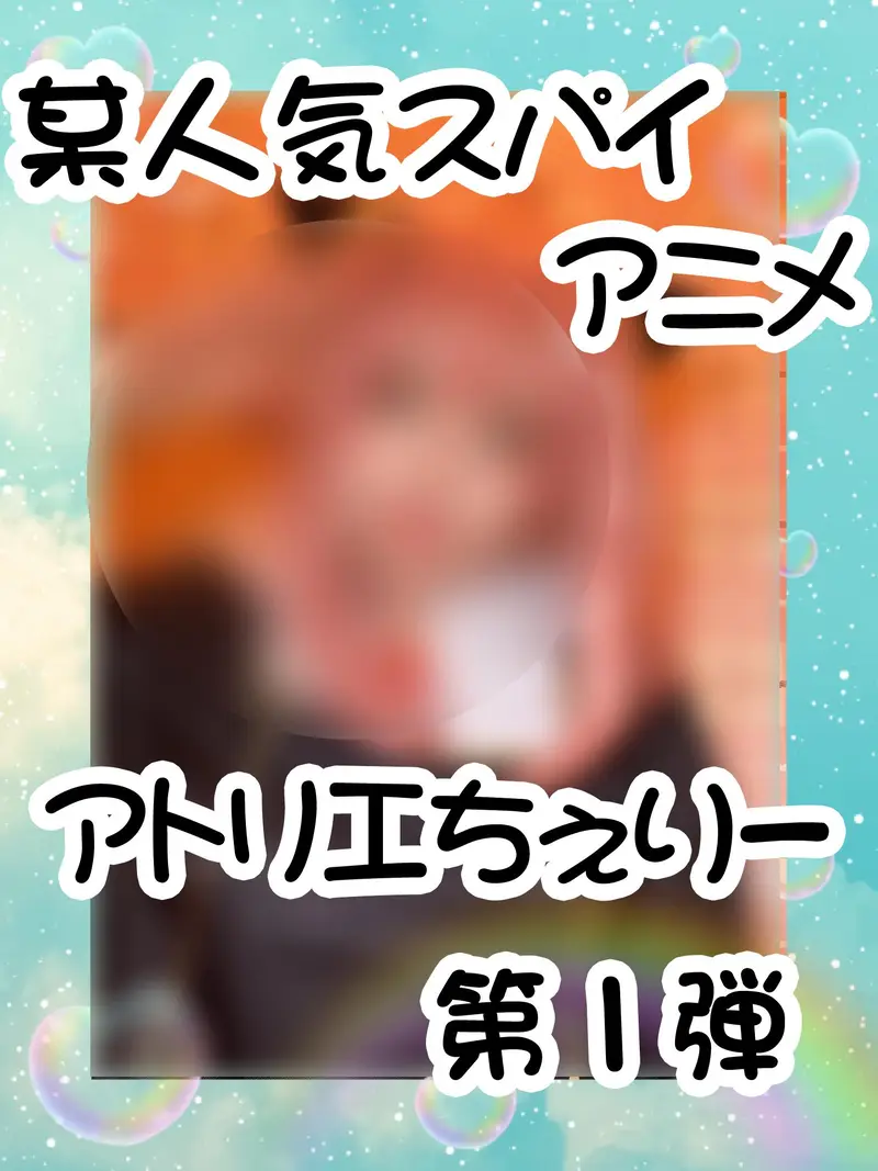 cyzd