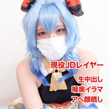 cyzd