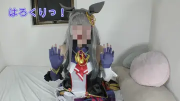 FC2-PPV-4830065 [HELLOKLLC] コスパコ撮影会～うまむ クロノちゃん勝負服でパコ～Model Nekoちゃん