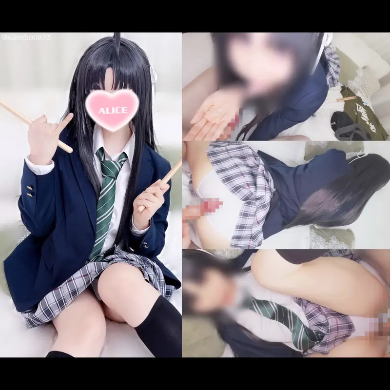 ありすほりっく (@aliceholic13) Fantia 3986510   『 すきっ… そこ、好きかも…♡ 』 黒髪制服ドラマー女子がバンドメンバーに“嘘つき♡” 内緒でお家で彼氏とイチャラブ生えっち♡
