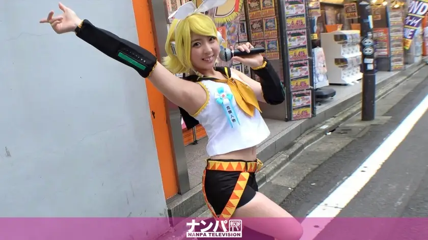 GANA-1783 コスプレカフェナンパ 41