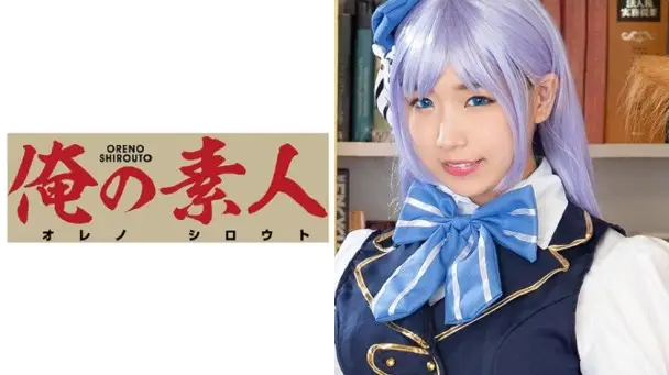 ORE-377 みひな