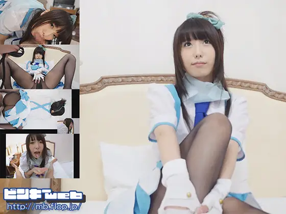 ピンキーwebDL086有村千佳さん