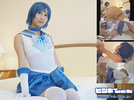 ピンキーwebDL091湊莉久さん
