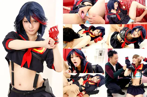 同人コスプレwebNO.1　キル○キル纏○子制服編