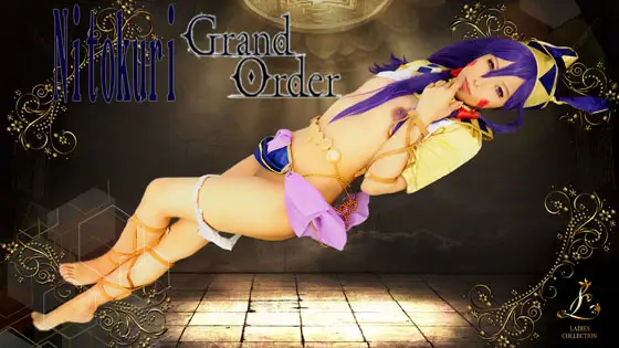 [Ladies Collection] イベントでセクシーな衣装を見せては優越感に浸るエロレイヤー!!おじさんの巧妙テクに全力我慢・・・！