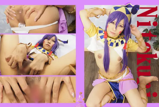 [Ladies Collection] ニトク○レイヤー　無表情を貫き指示に応える！おま○こ腹話術