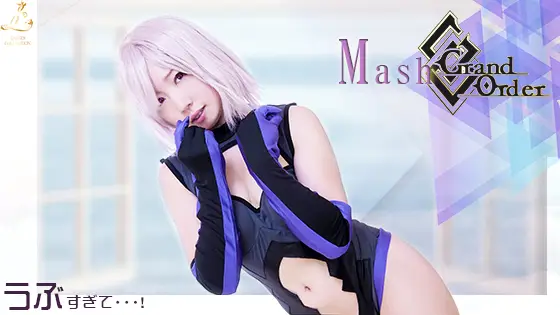[Ladies Collection] マ〇ュのあそこを見てください。初撮り！20 歳！緊張しすぎてどうにかなっちゃいそうなSNSで知り合った超初めまして！