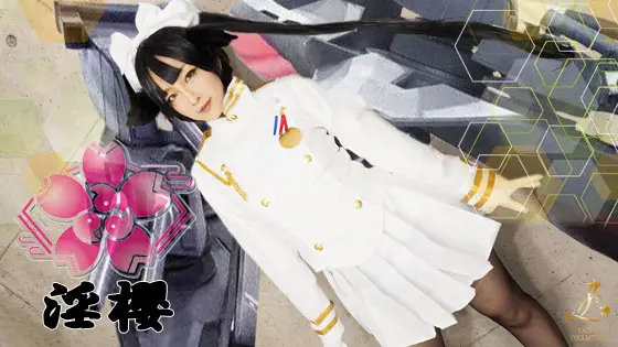 [Ladies Collection] 银櫻 レイヤーお得意の衣装で楽しんでいるとまさかのおじさん登場！ガン突き！奥突き！