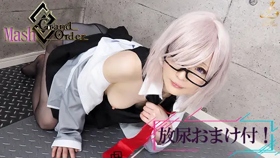 [Ladies Collection] 汁まみれオナニー　イきまくりましゅ！