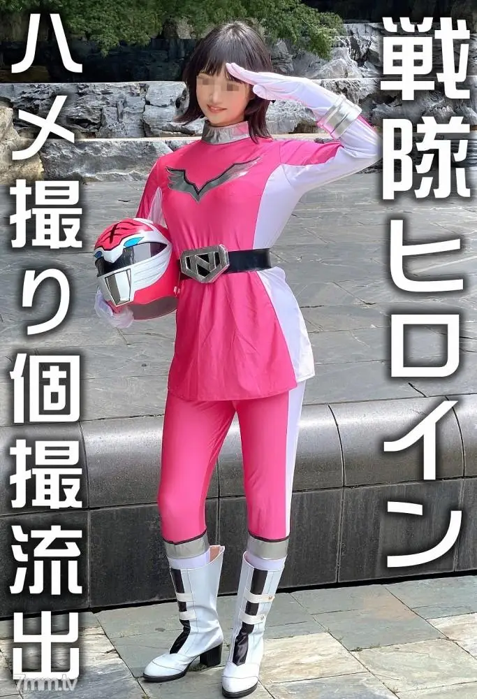 FC2-PPV-2406022 【流出】●流出個人撮影●グラドル出身：戦隊ヒロイン　女優タレント・モデル　カメラマンとのハメ撮り流出