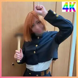 FC2-PPV-1770376 【我慢比べしよっか♡】素人レイヤーが術師となった！長年童貞だった童貞君の呪い、釘〇野薔薇が祓う！生でいれて気持ちよすぎて耐えられず…※中出し・完全顔出し