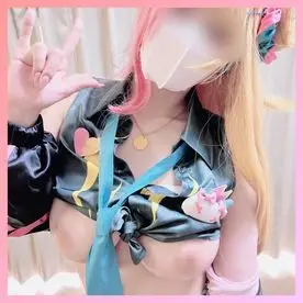 FC2-PPV-4281444 ※たわわなIcup神汝 Vtuber虎姫コ〇カ専属Icupレイヤーおとはちゃん秘密のプライベートクイズ。童貞くん気持ち良すぎて男の潮炊きっっ