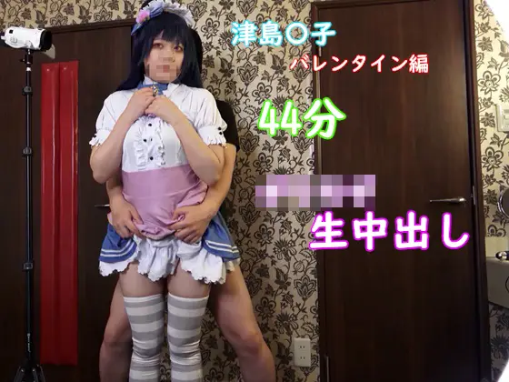 [絶対領域キラー] コミケ会場でスカウトしたレイヤーの騎乗位がエグ過ぎたｗ