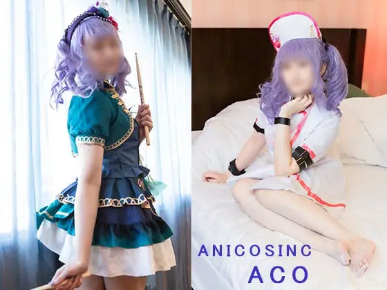 ANICOSINC 024 ACO
