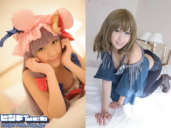 ピンキーwebDL073 湊莉久さん・成宮ルリさん