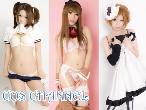 [CPS] COS CHANNEL