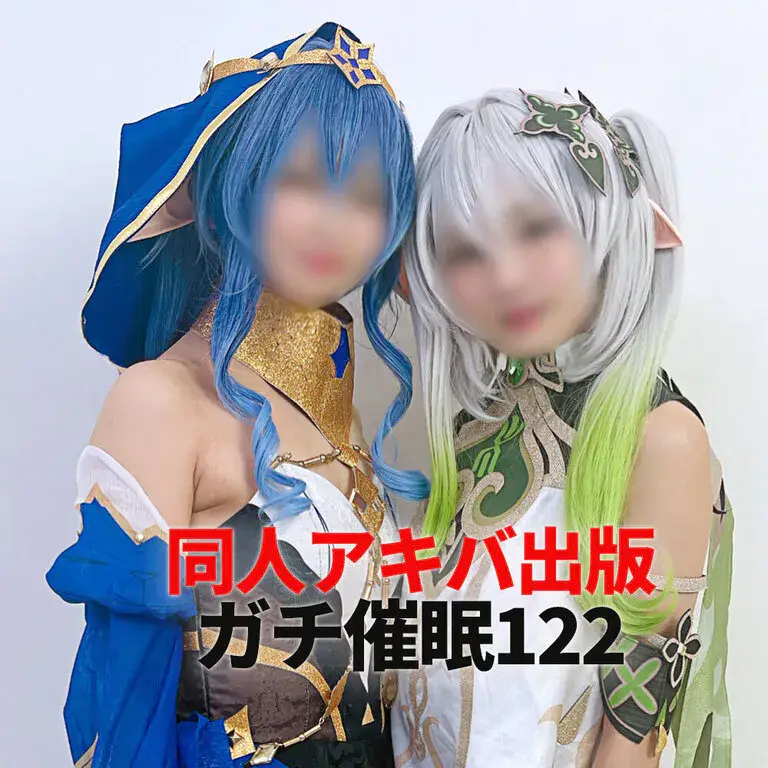 [ぶんコス] ラビッ〇ホール〇ク「頑張って中出し出来たら赤ちゃん産んであげてもいいよ子宮が精子でいっぱいになるまで射精しろっ 」 有無を言わせない拒否権なしの孕ませ汁4連発大量中出し