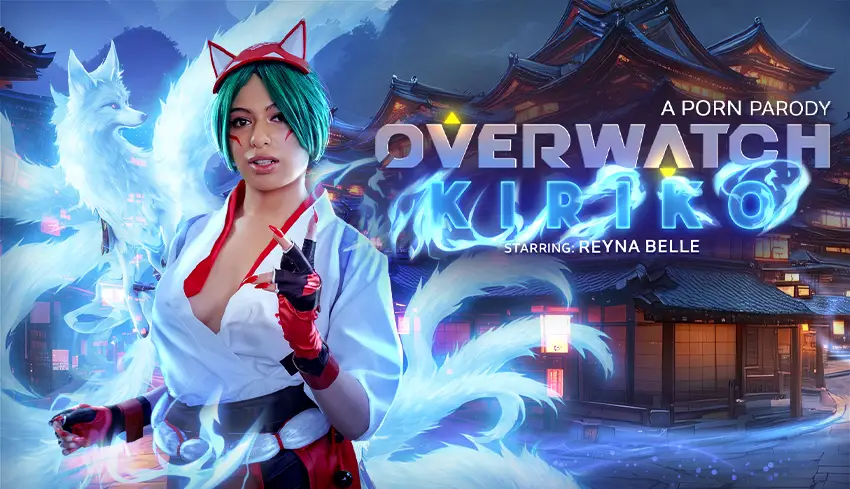 [VR Conk] 雾子 #守望先锋 Overwatch Kiriko (VR Porn Parody)