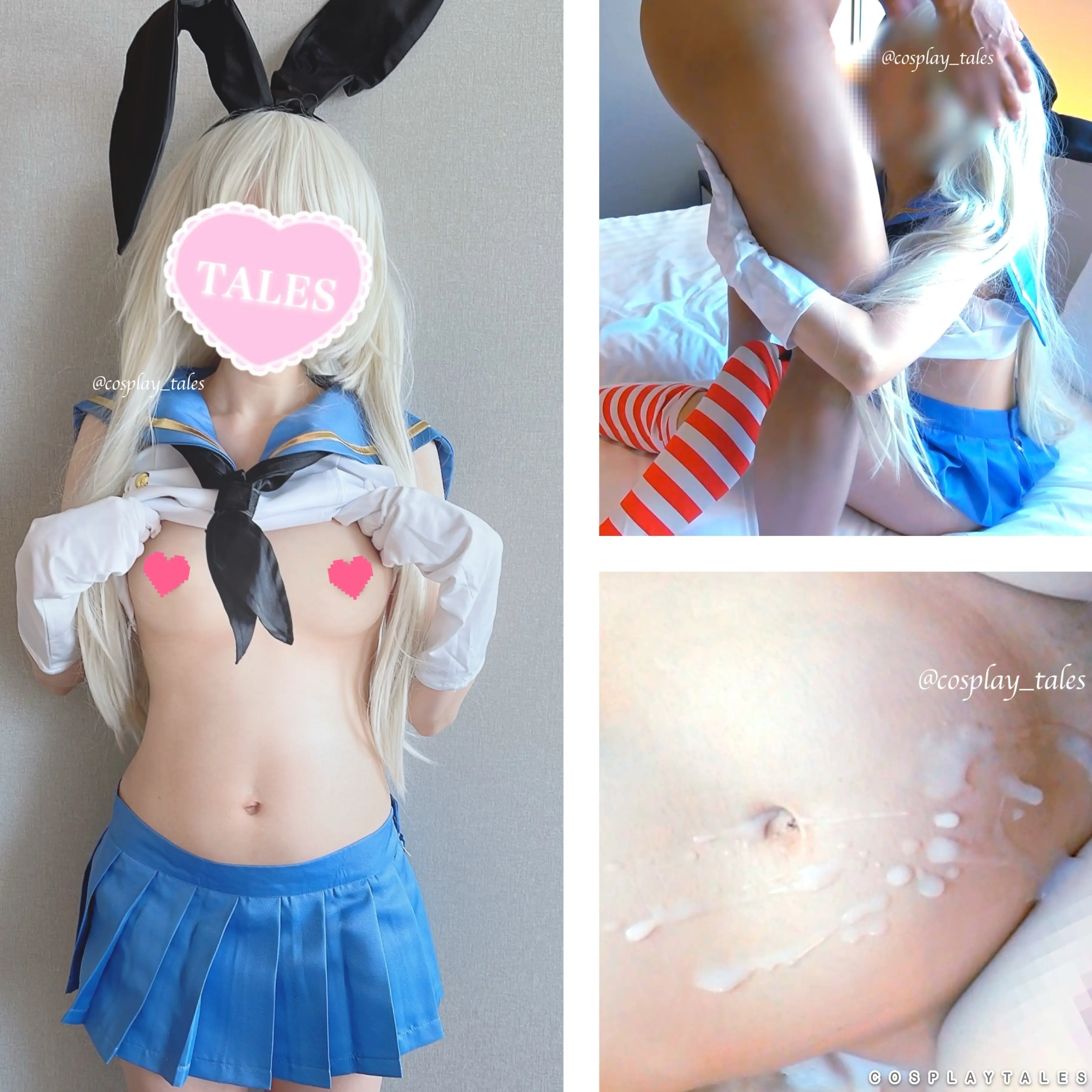 [COSPLAYTALES]【フル動画】妊婦EP#27 受精済み♪ 妊娠したばかりの島風とノーハンドイラマチオ x ディープキス生ハメ濃厚SEXで小さなボテ腹に超大量ザーメンぶっかけ❤️（SAKU・妊娠3ヶ月目）