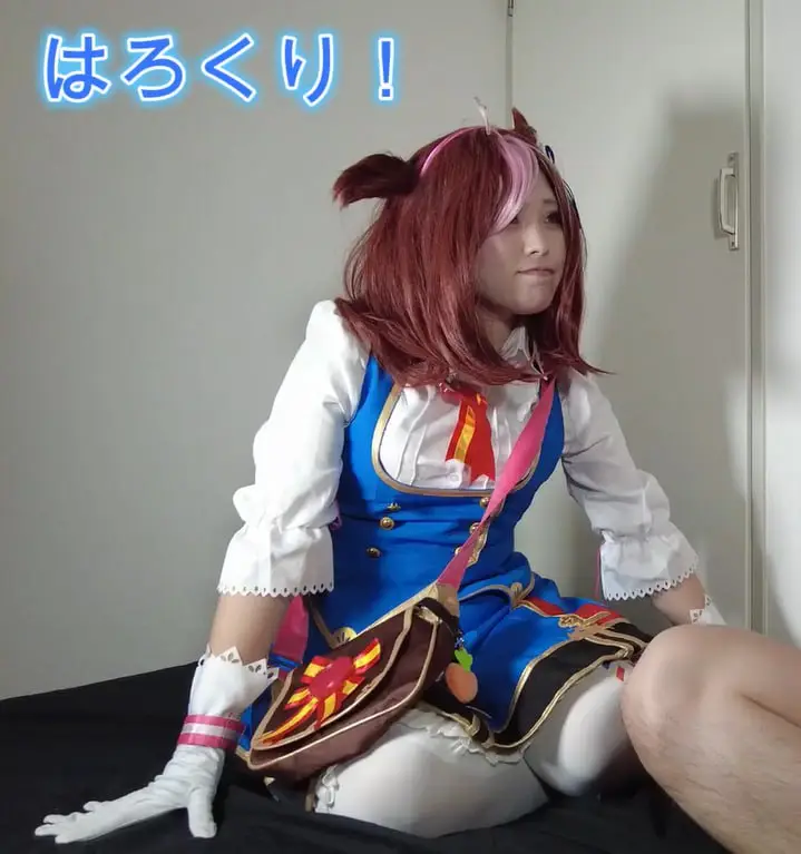 FC2-PPV-4578880 コスパコ撮影会～うまむ 顔出しどっとちゃん ファン感謝祭～