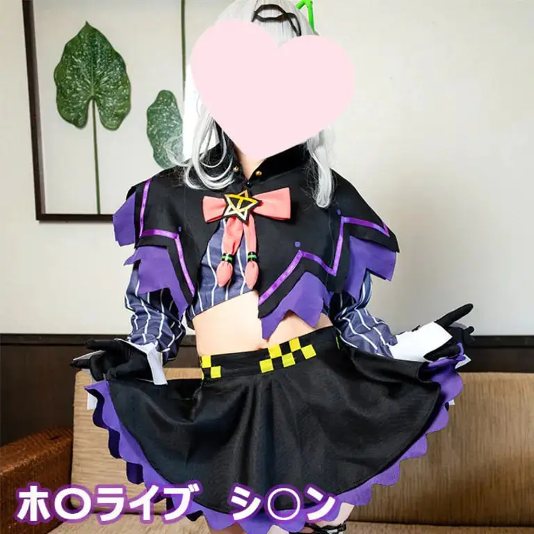 UGYS ホ〇ライブ 紫〇シ〇ン 一部先行公開