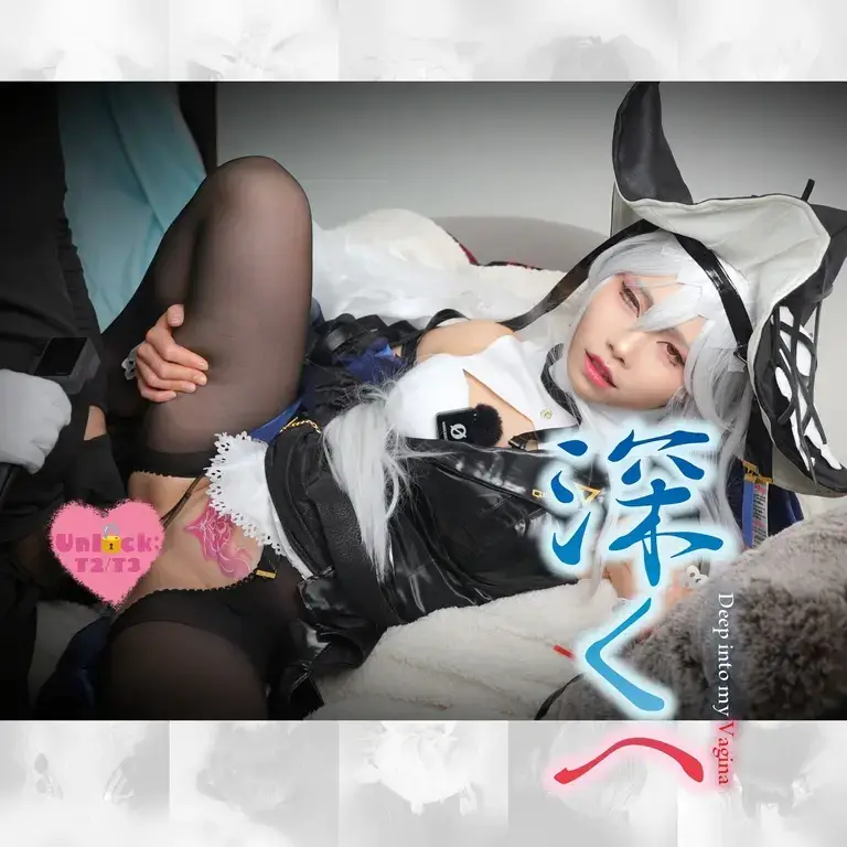 [草莓羽衣（いちはご）] 【24.11 動画E】深くへ ～ Deep into my Vagina