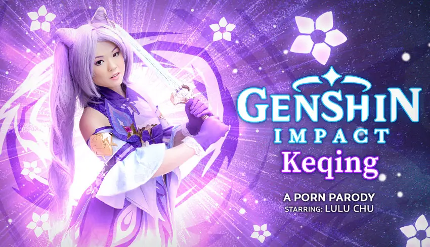 [VR Conk] 刻晴 #原神 Genshin Impact Keqing (VR Porn Parody)