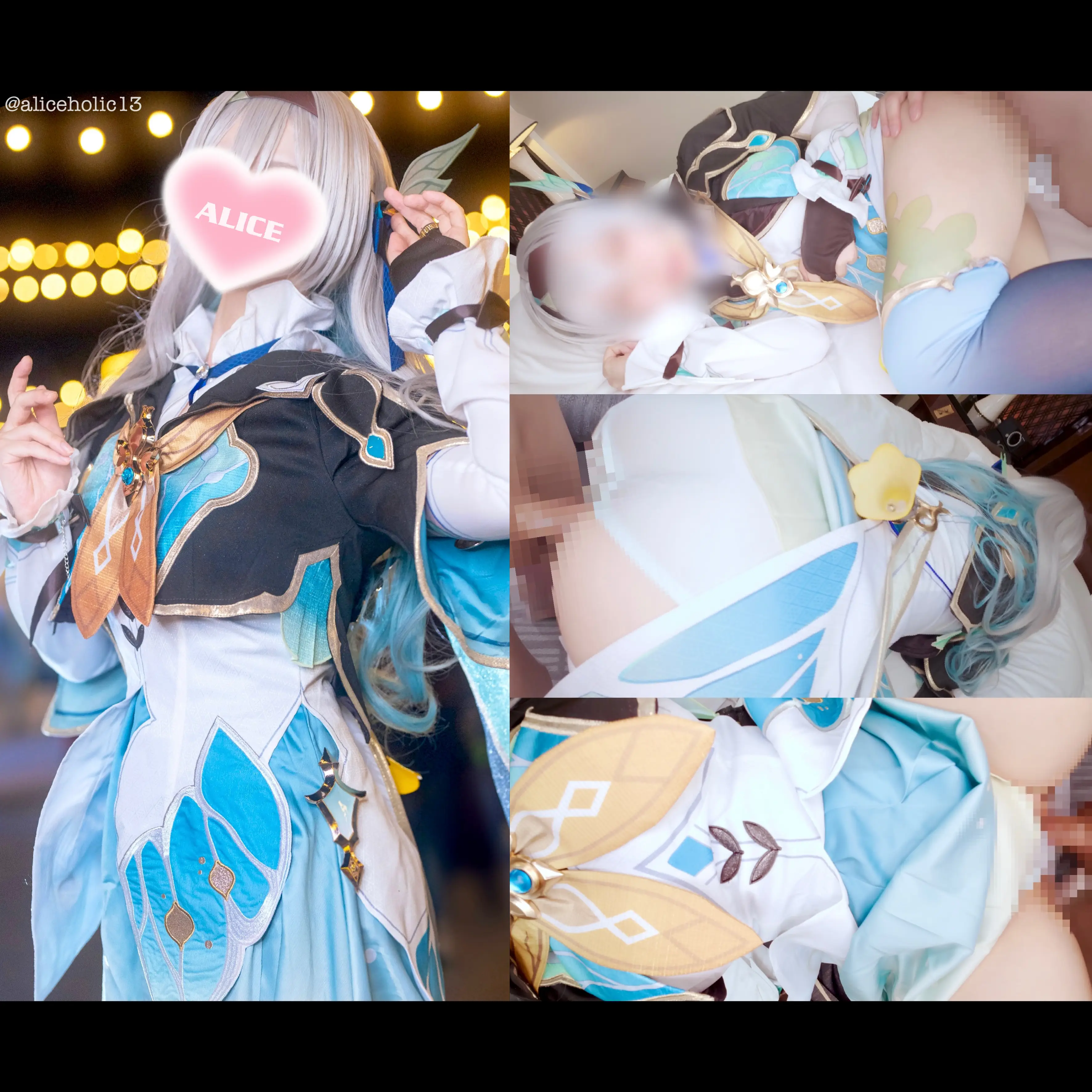 ありすほりっく (@aliceholic13) Fantia 3787715  【 あまあま♡ いちゃラブ2連中◯し 】 スターレ◯ル ホ◯ル “ ぎゅ〜っ♡ ”とトロあま♡ いちゃラブ手繋ぎ生◯メえっち♡ 繋がったまま抜かずの２連中◯し♡