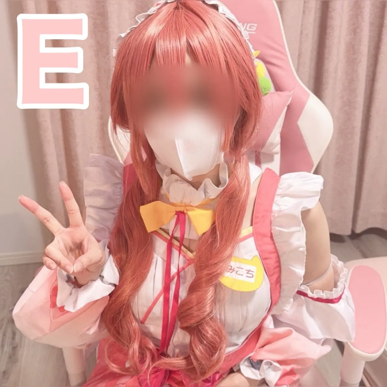 FC2-PPV-4817615 [愉悦サークル] 【コス3P】jozpzn Vtuberさ〇らみこ3Pからの素人童貞くんドキドキのガチはじめての中出し