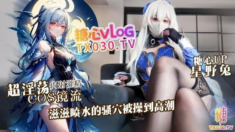 cyzd