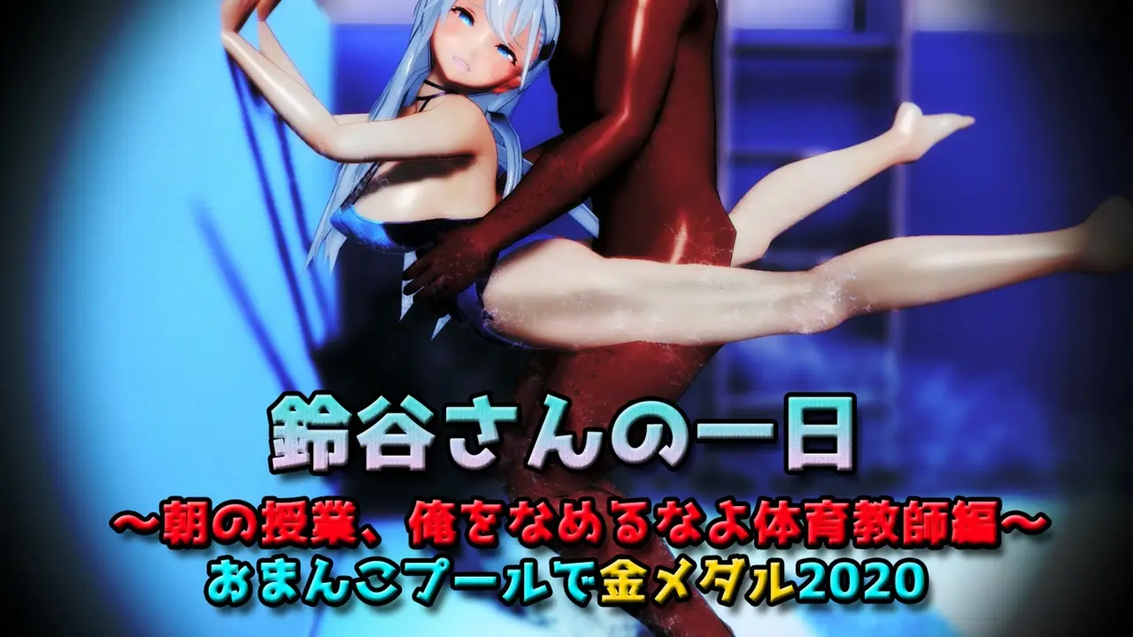 cyzd