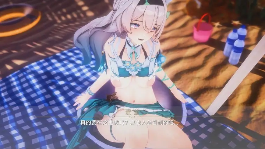 cyzd