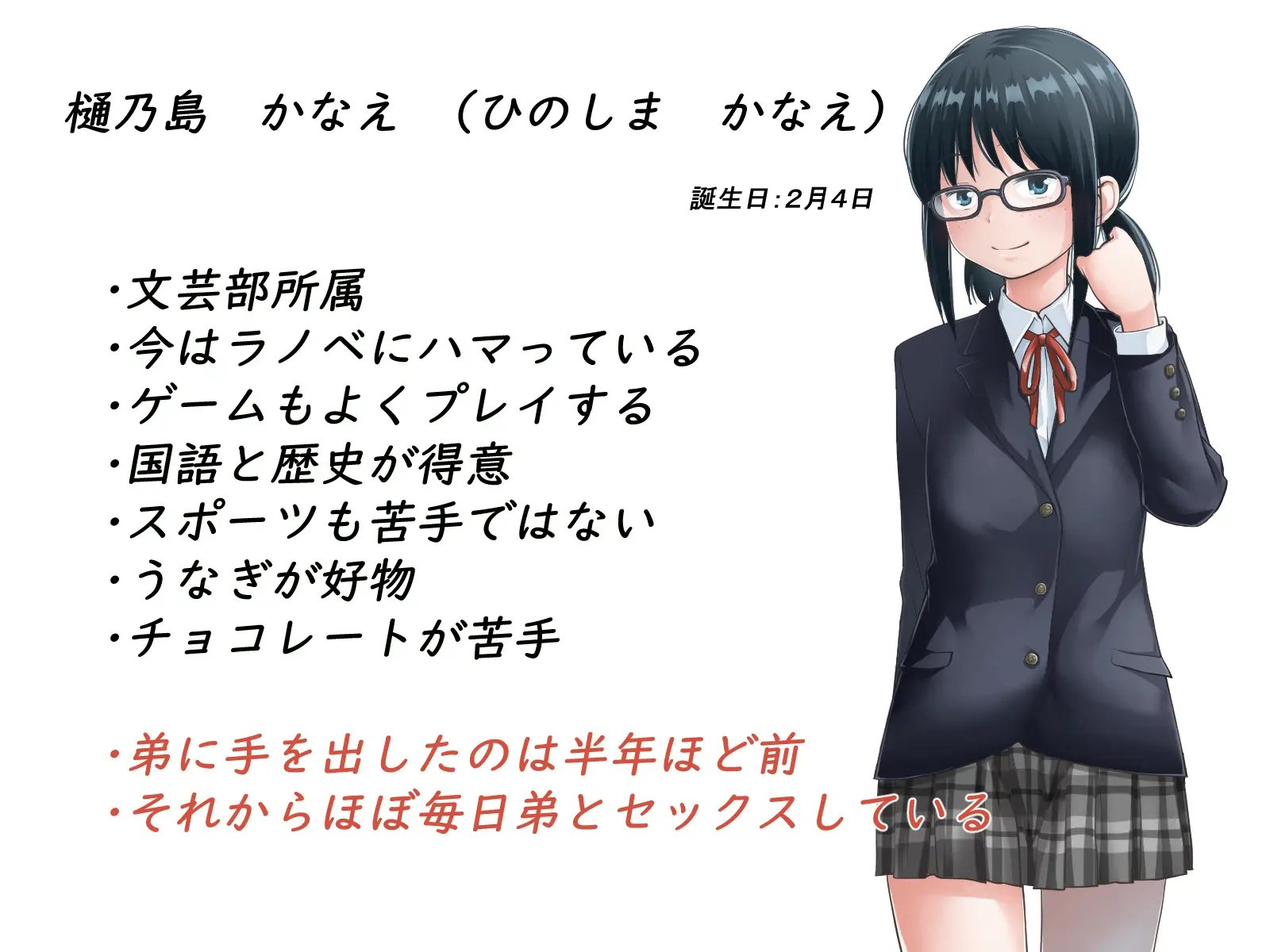 cyzd