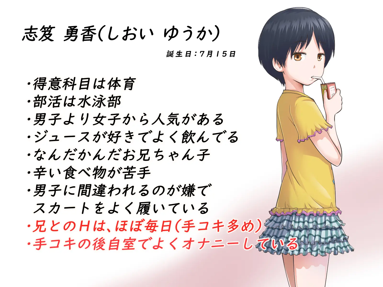 cyzd