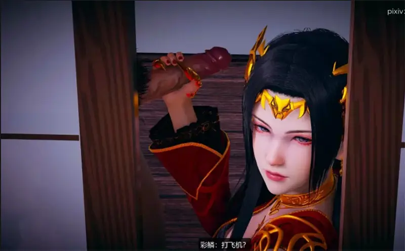 桐山ハルカ 国漫女神NTR 8部合集【20G】