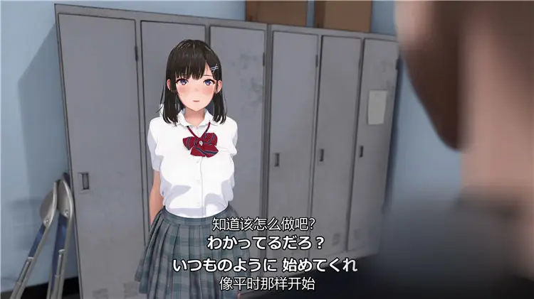 [みゅるめーく] 都合のいい姓処理マネージャー 沙里ちゃんは今日も、される。[吹雪汉化]