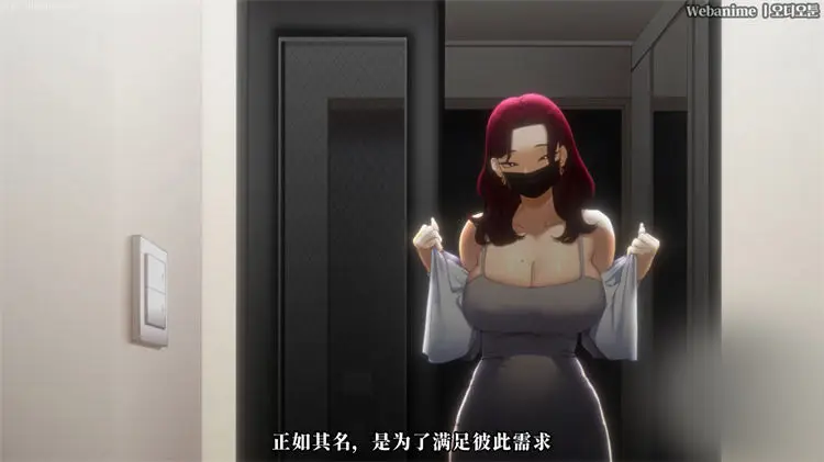 [さえ | SAE]社团的十一部作品 [吹雪汉化合集]