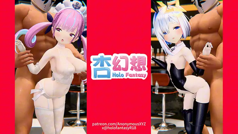 [AnonymousXYZ][4K]Pateron杏幻想系列1-15合集至2026.1【26.29G】